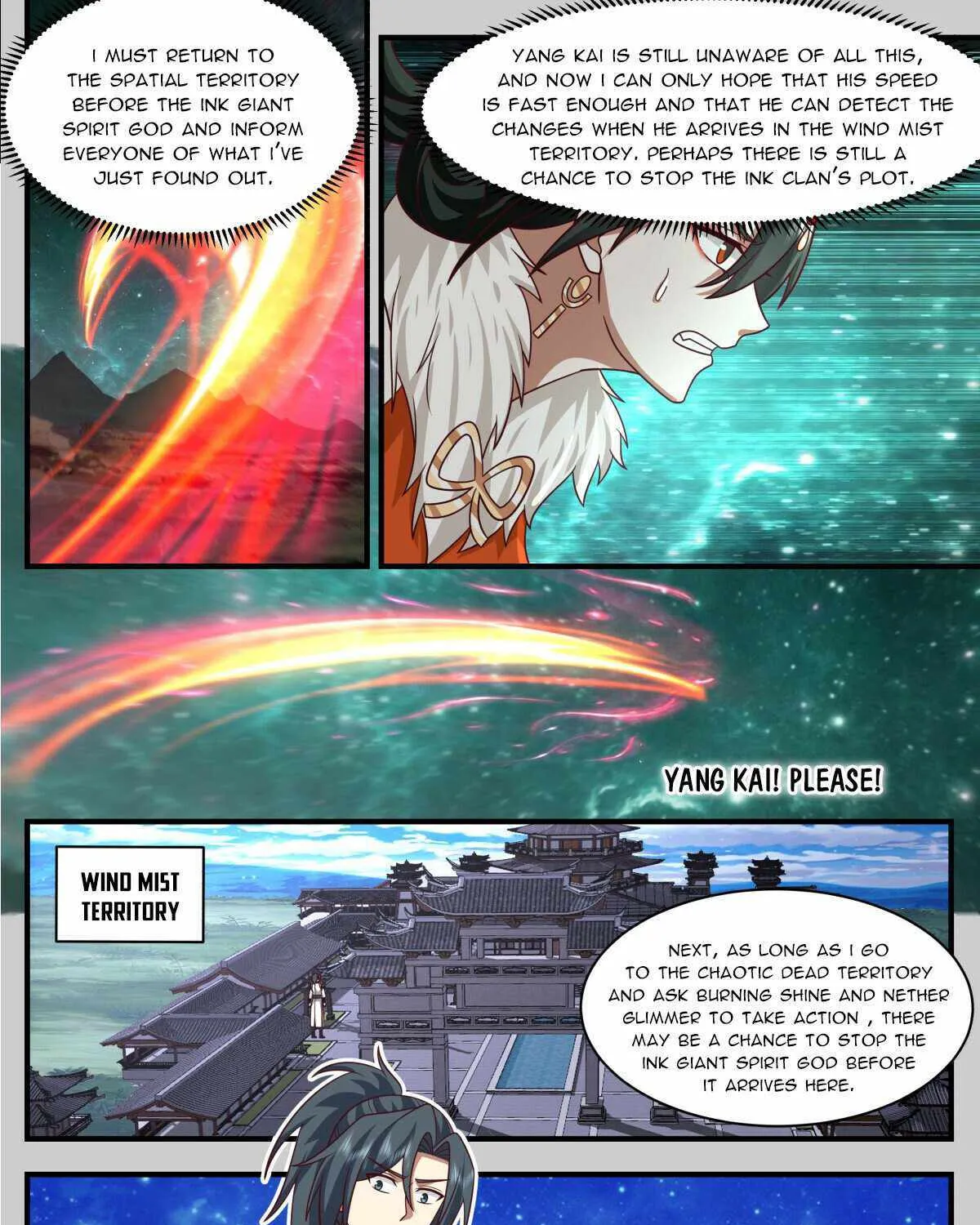 Read Martial Peak chapter 3321 image 21 on Lezhin