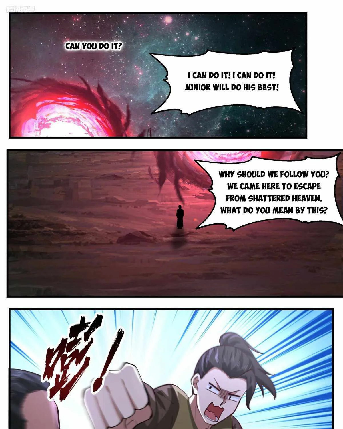Read Martial Peak chapter 3321 image 3 on Lezhin