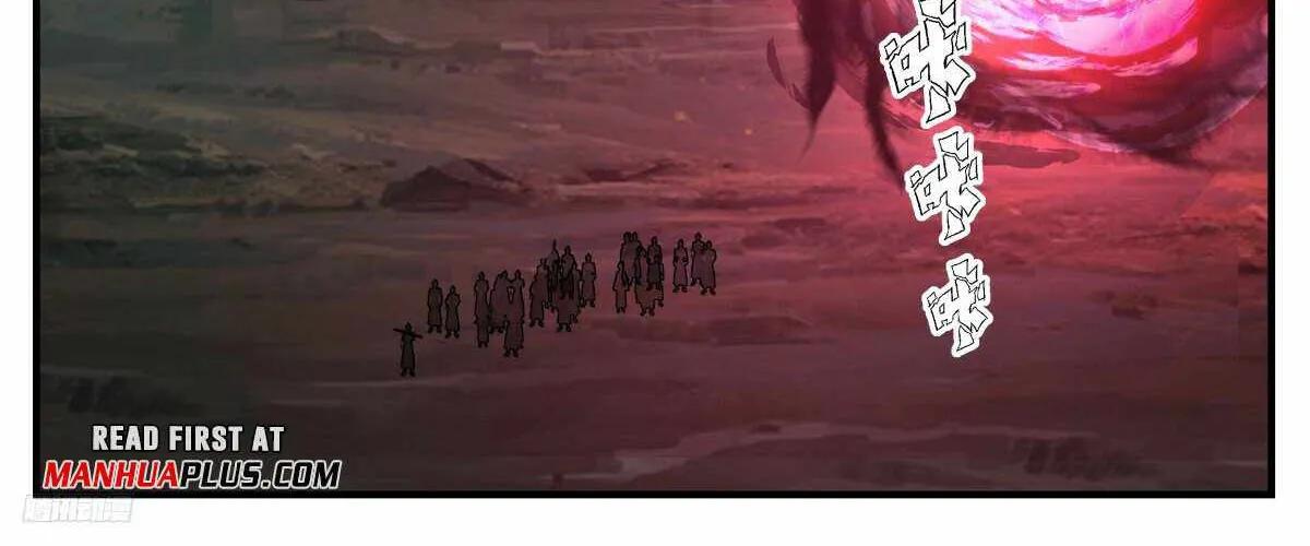 Read Martial Peak chapter 3321 image 6 on Lezhin