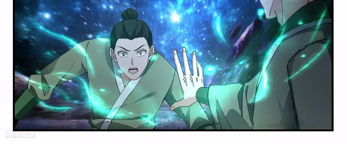 Read Martial Peak chapter 3322 image 10 on Lezhin