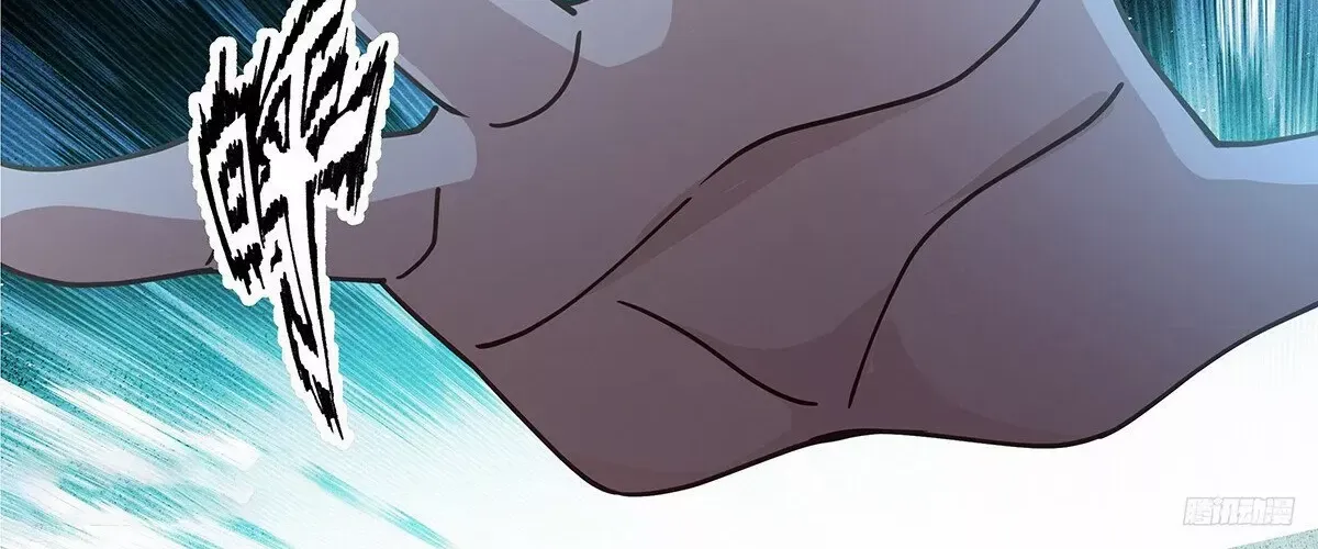 Read Martial Peak chapter 3322 image 14 on Lezhin