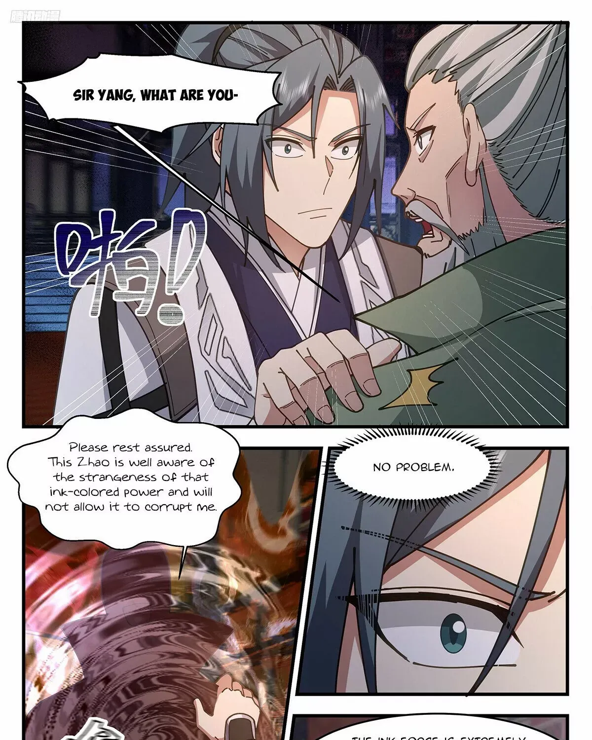 Read Martial Peak chapter 3322 image 15 on Lezhin