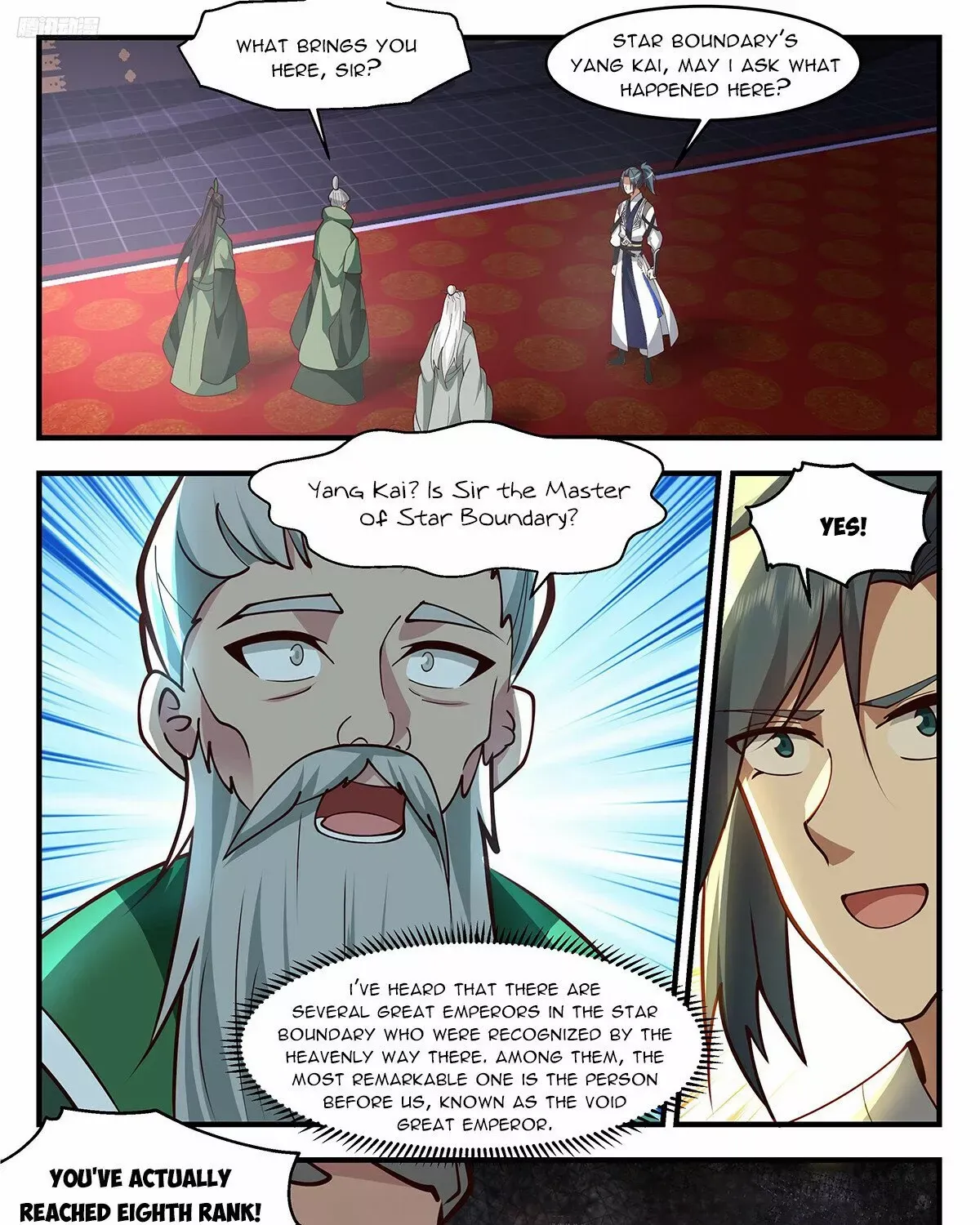 Read Martial Peak chapter 3322 image 5 on Lezhin