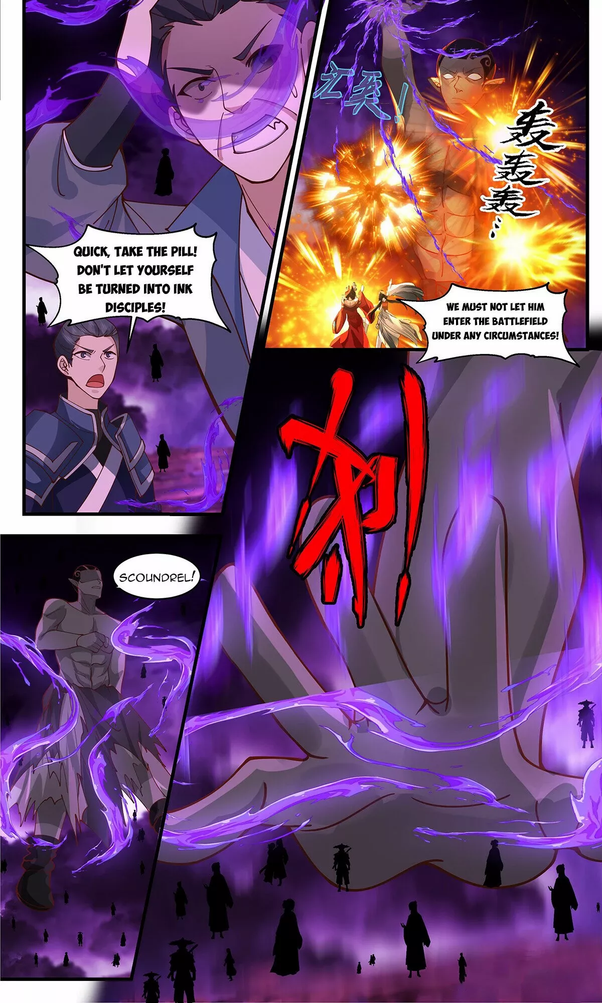 Read Martial Peak chapter 3323 image 10 on Lezhin