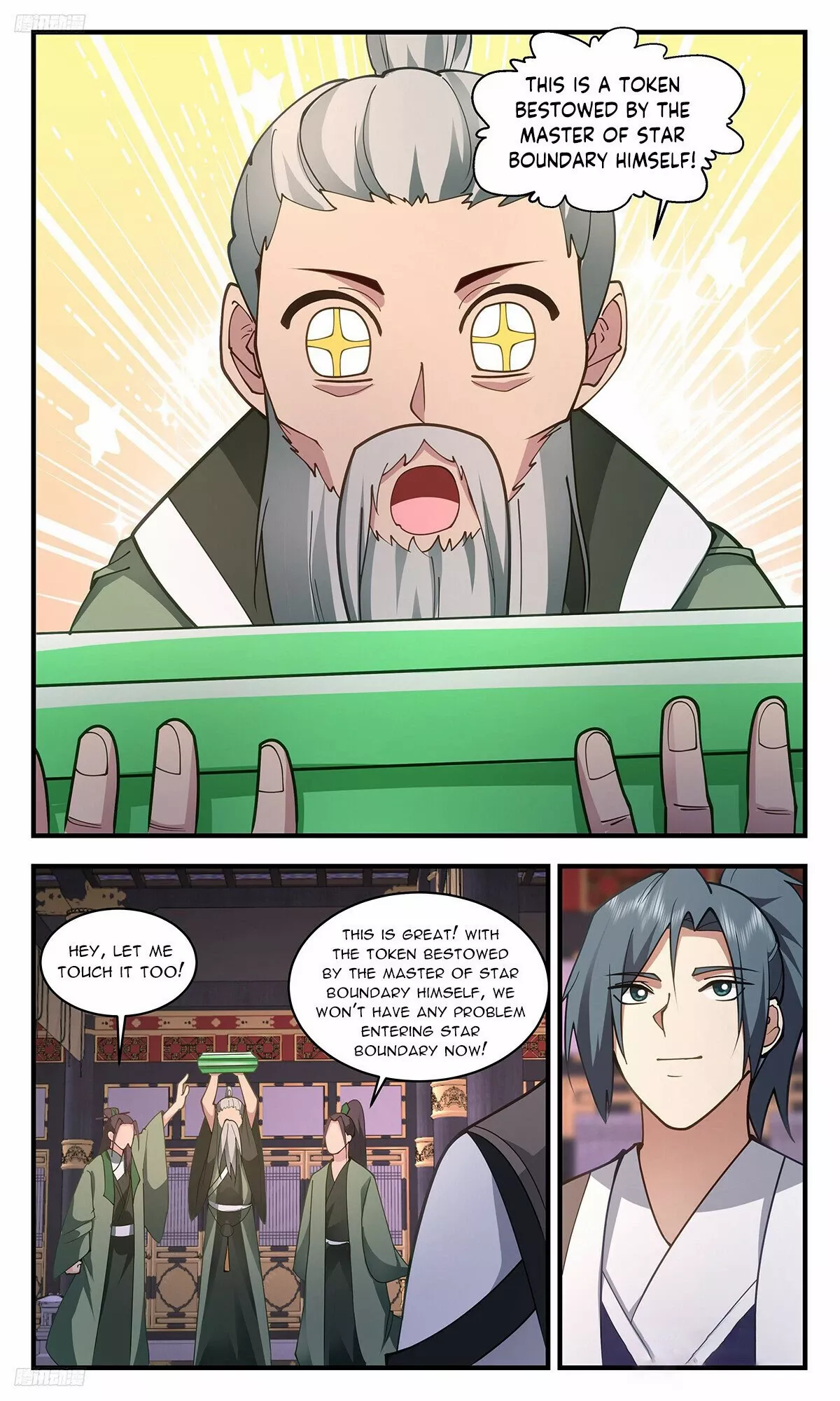 Read Martial Peak chapter 3323 image 2 on Lezhin