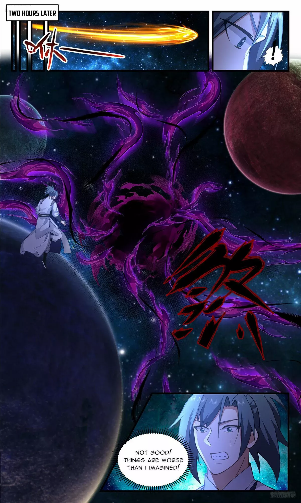 Read Martial Peak chapter 3323 image 5 on Lezhin