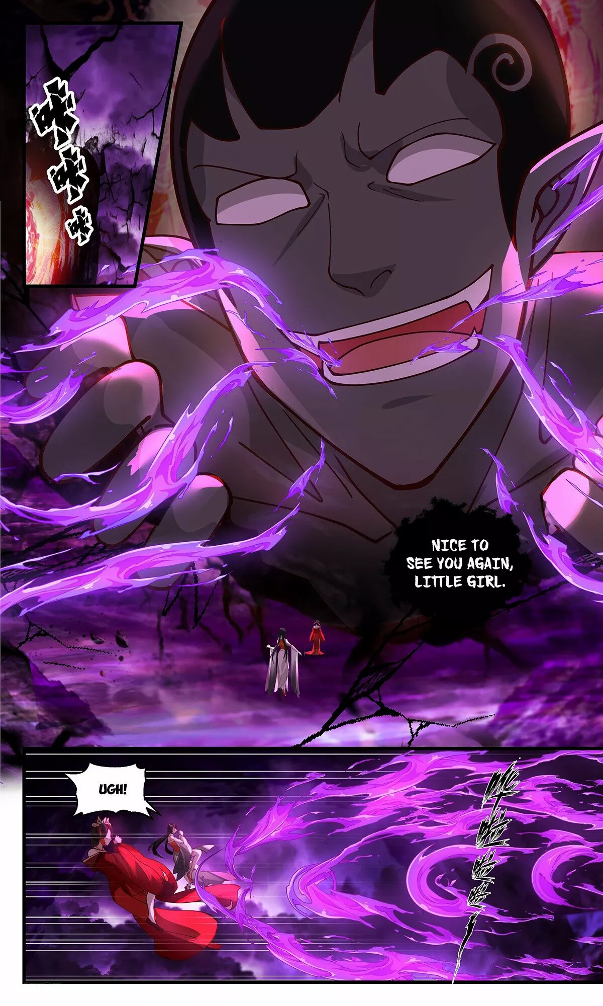 Read Martial Peak chapter 3323 image 9 on Lezhin