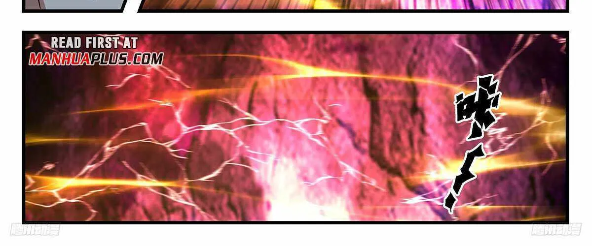 Read Martial Peak chapter 3324 image 14 on Lezhin