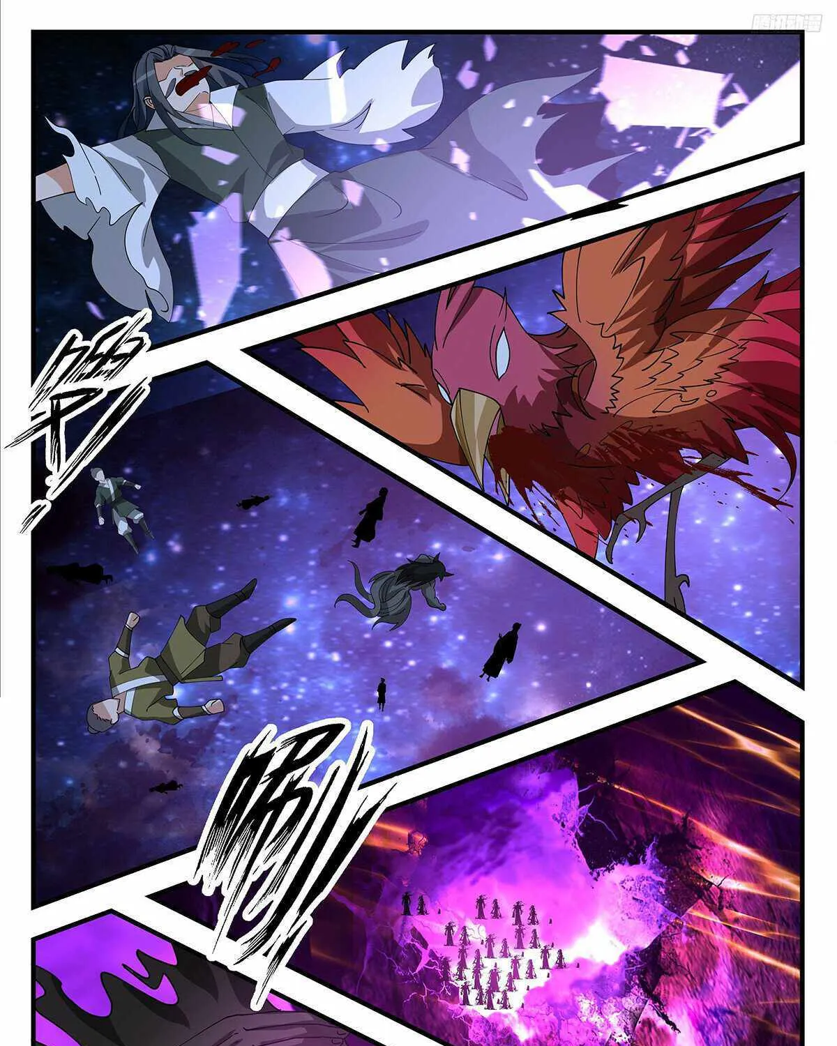 Read Martial Peak chapter 3324 image 17 on Lezhin