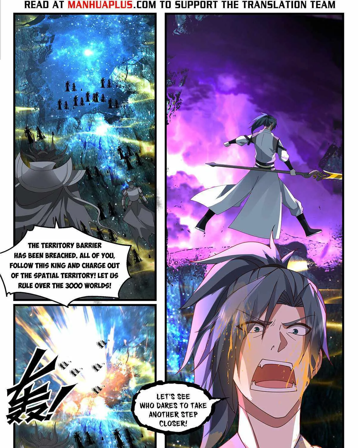 Read Martial Peak chapter 3324 image 21 on Lezhin
