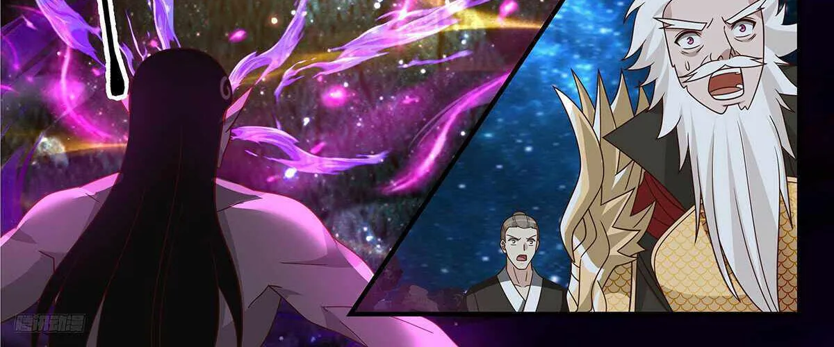 Read Martial Peak chapter 3324 image 4 on Lezhin