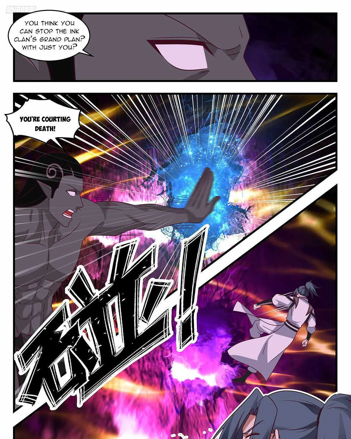 Read Martial Peak chapter 3324 image 7 on Lezhin
