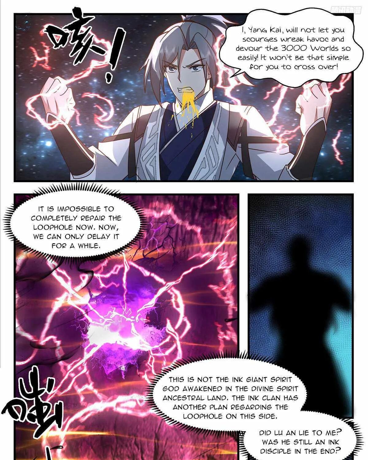 Read Martial Peak chapter 3324 image 9 on Lezhin