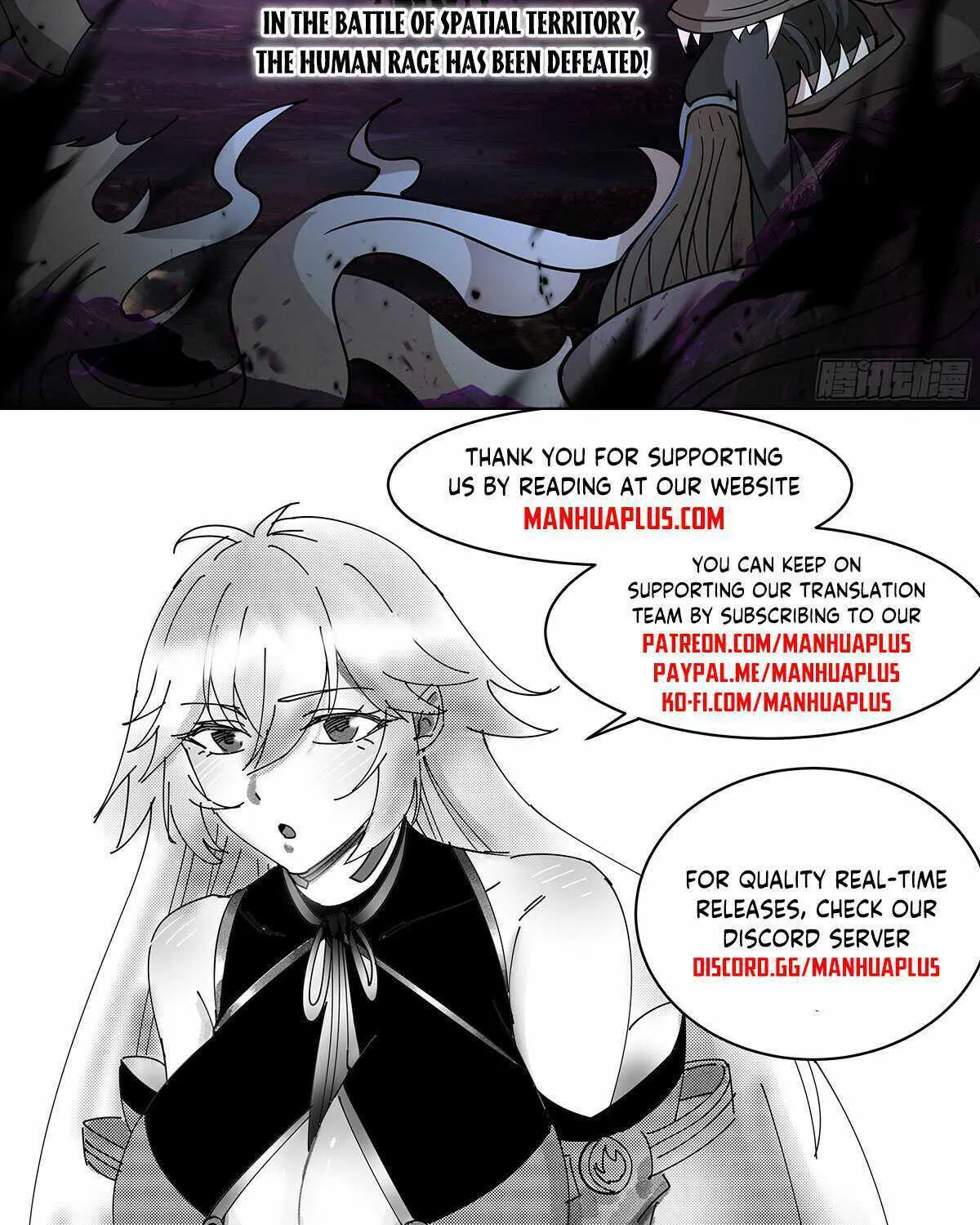 Read Martial Peak chapter 3325 image 24 on Lezhin