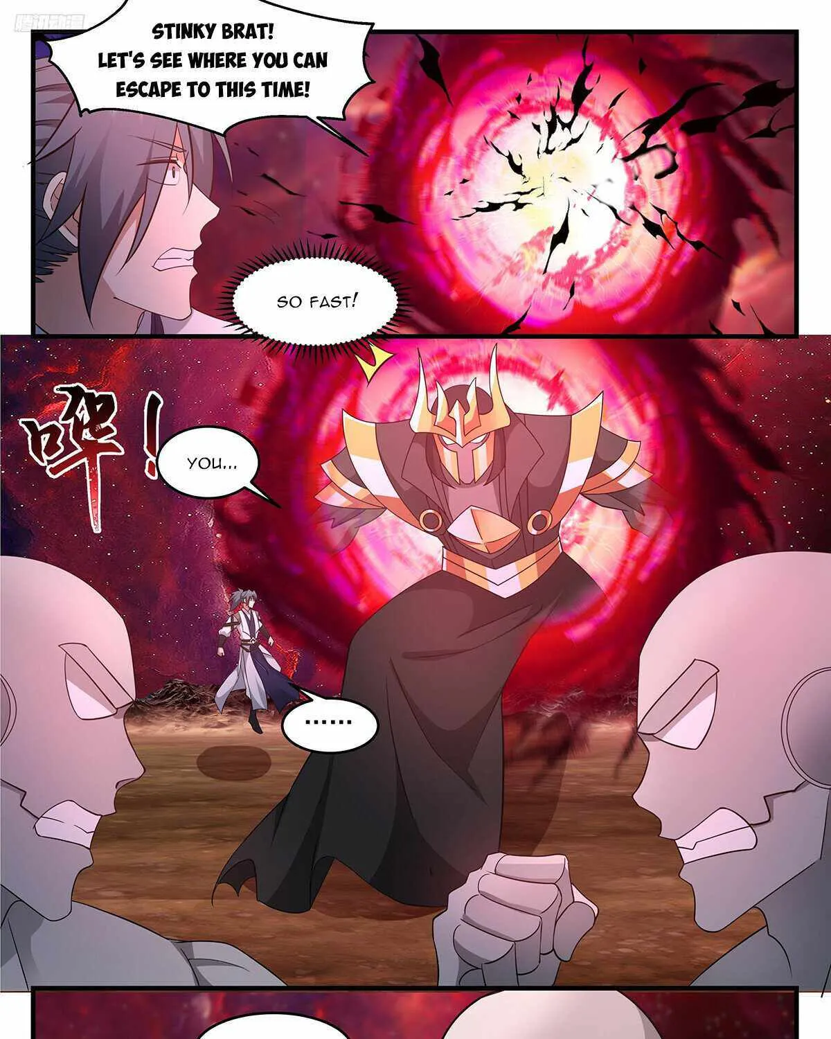 Read Martial Peak chapter 3326 image 14 on Lezhin