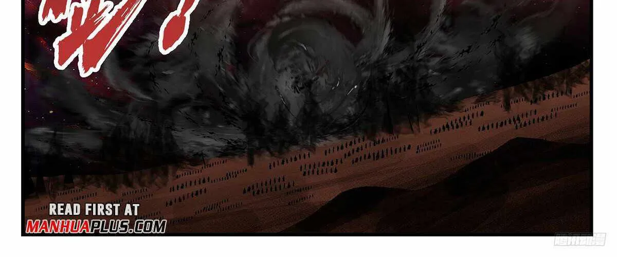 Read Martial Peak chapter 3326 image 17 on Lezhin