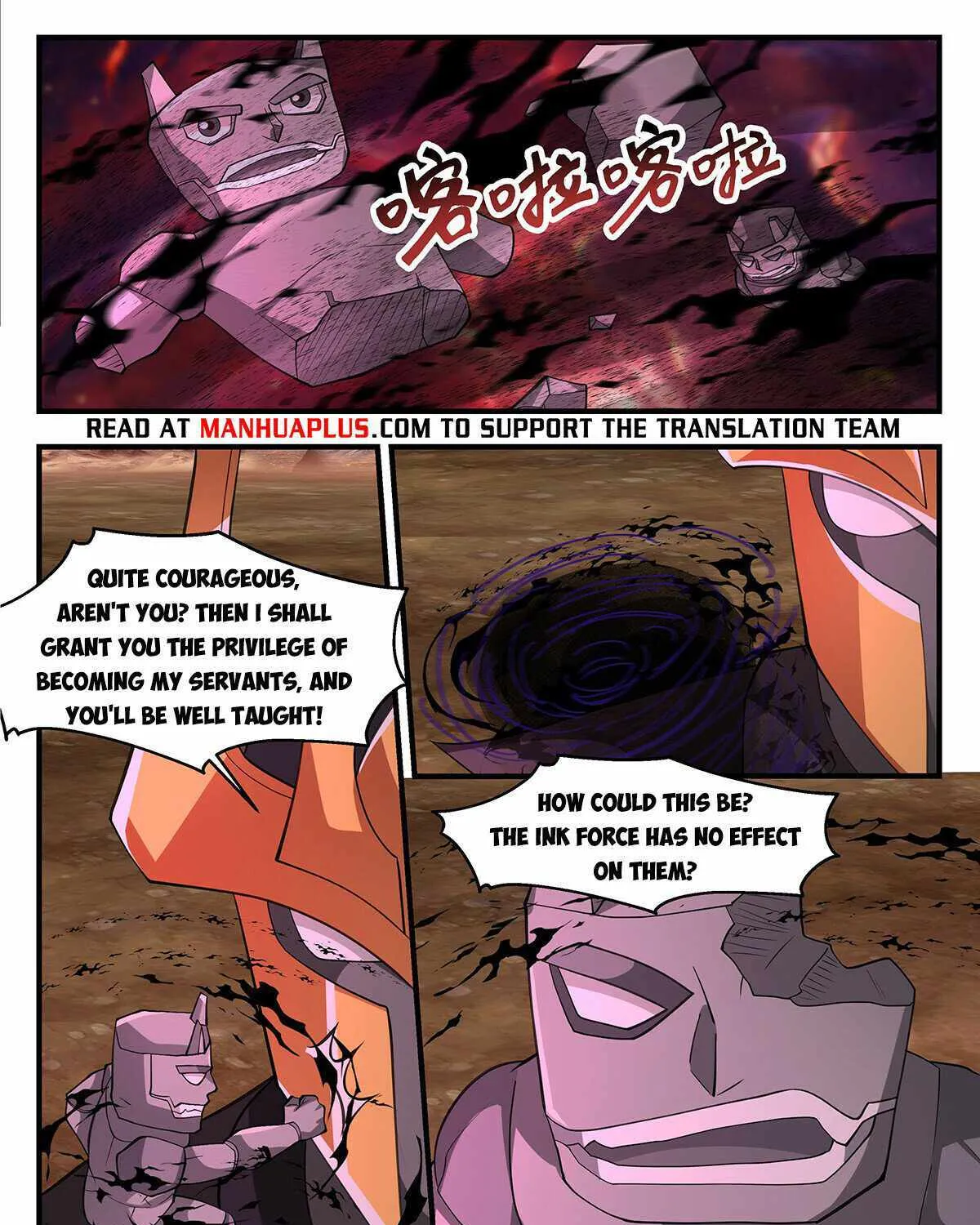 Read Martial Peak chapter 3326 image 18 on Lezhin