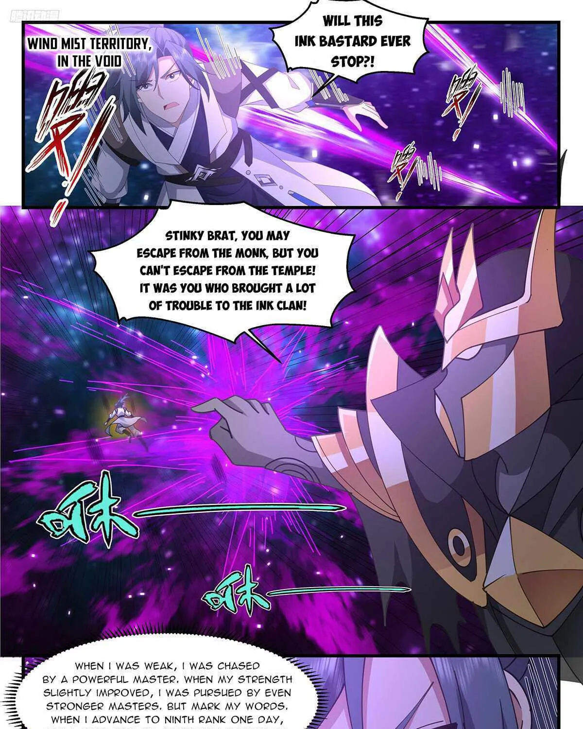 Read Martial Peak chapter 3326 image 4 on Lezhin