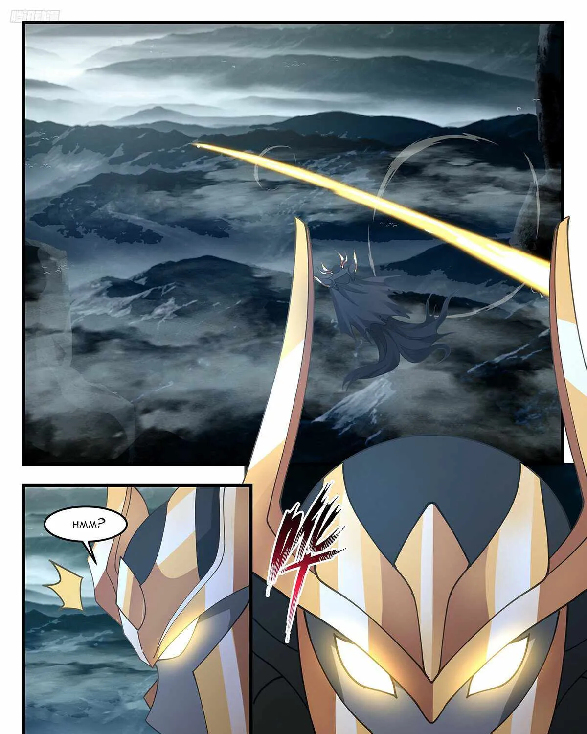 Read Martial Peak chapter 3326 image 6 on Lezhin