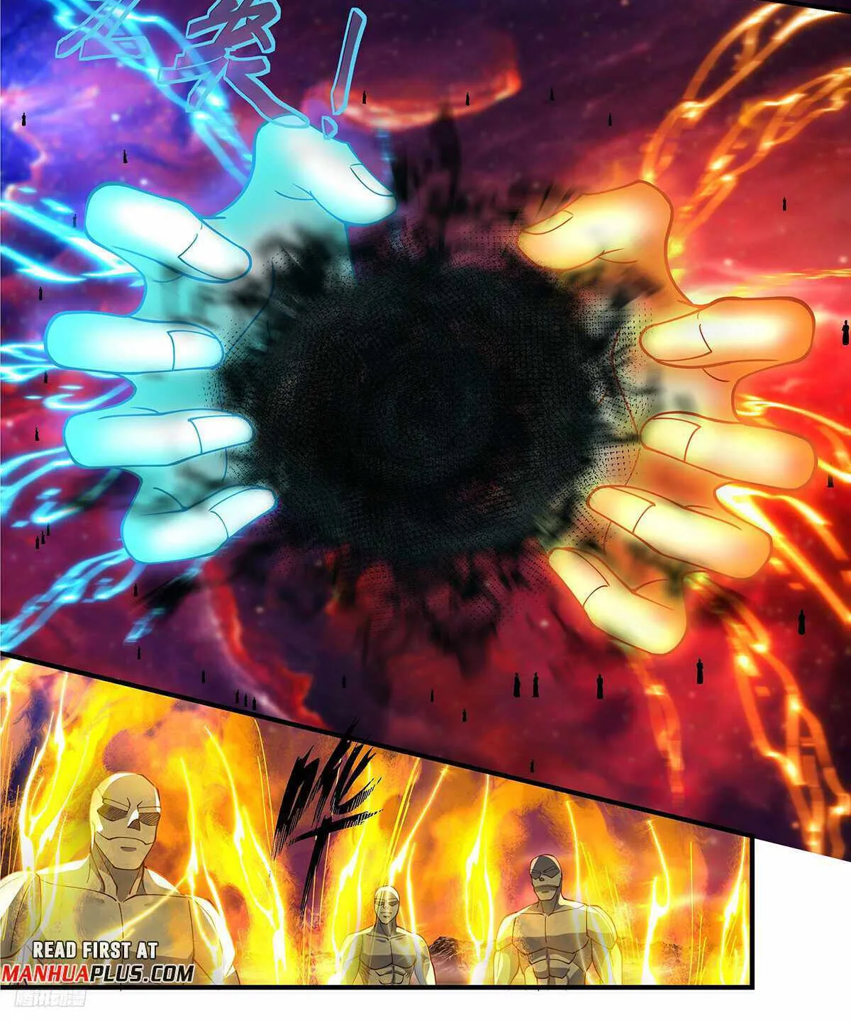Read Martial Peak chapter 3327 image 1 on Lezhin