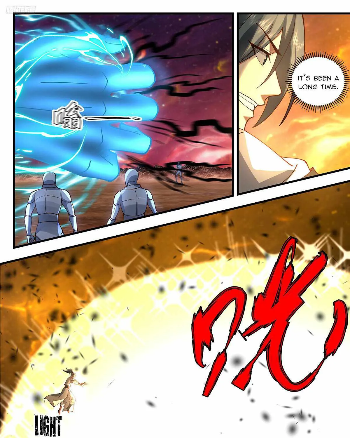 Read Martial Peak chapter 3327 image 2 on Lezhin
