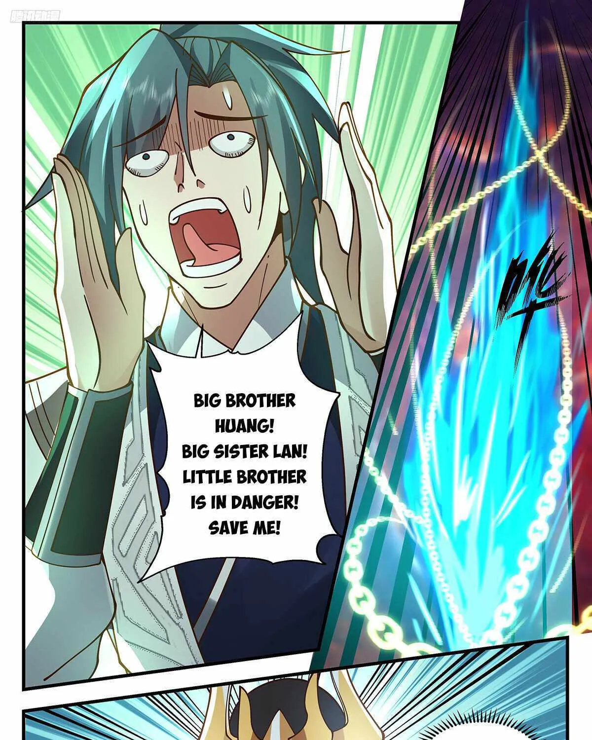 Read Martial Peak chapter 3327 image 6 on Lezhin