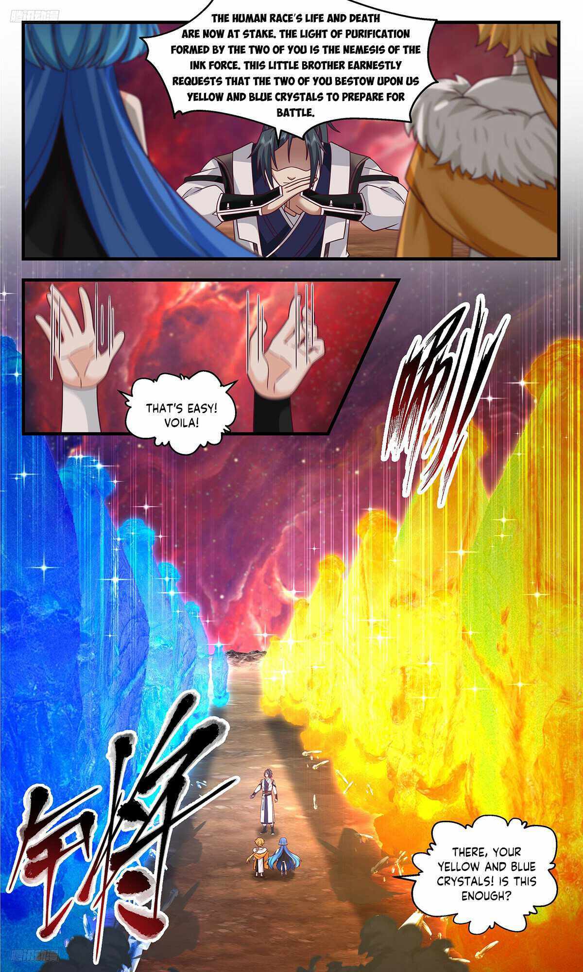 Read Martial Peak chapter 3328 image 7 on Lezhin