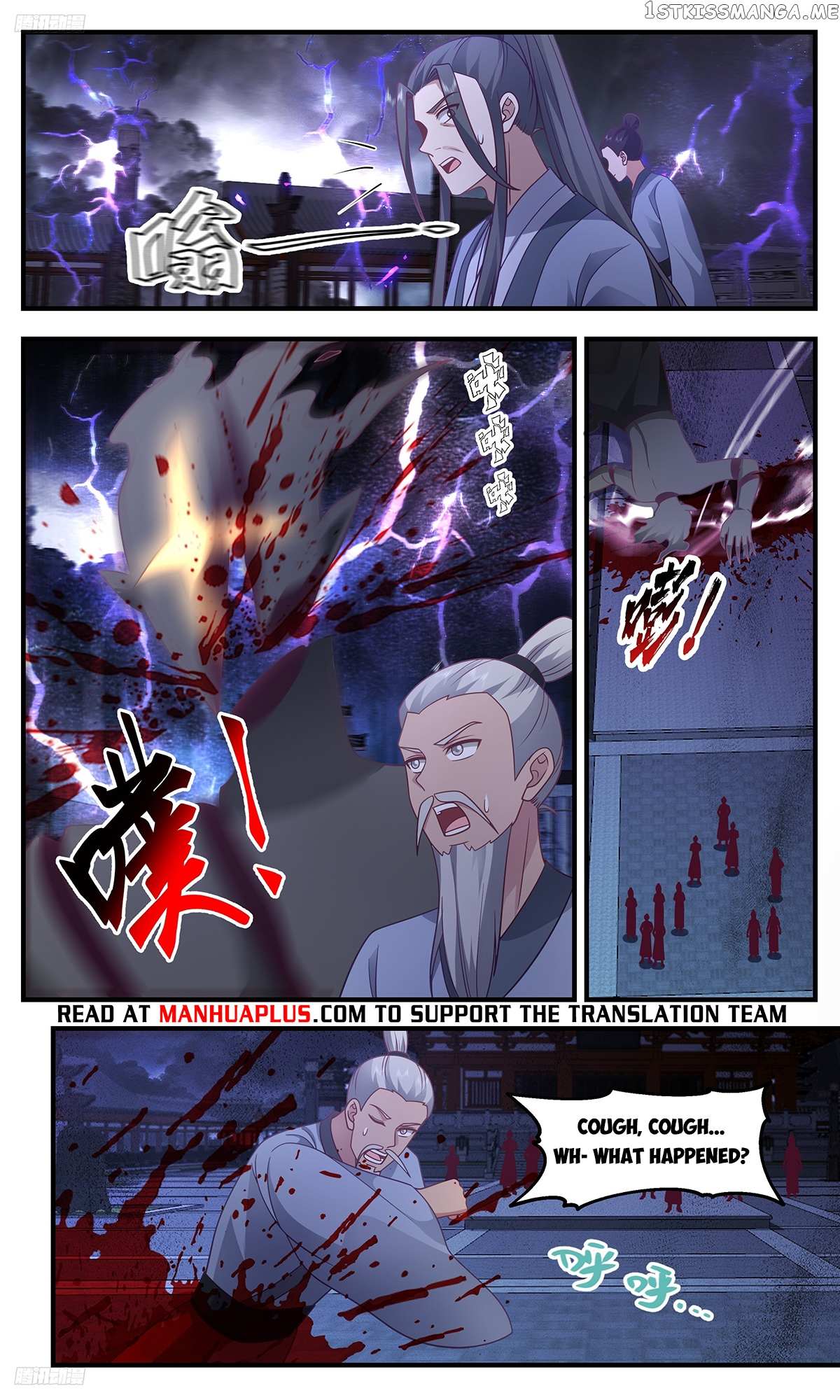 Read Martial Peak chapter 3329 image 7 on Lezhin