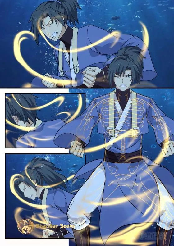 Read Martial Peak chapter 333 image 1 on Lezhin