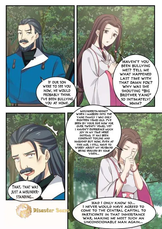 Read Martial Peak chapter 333 image 8 on Lezhin