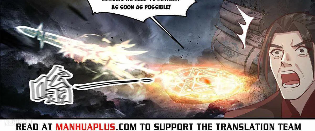 Read Martial Peak chapter 3330 image 16 on Lezhin