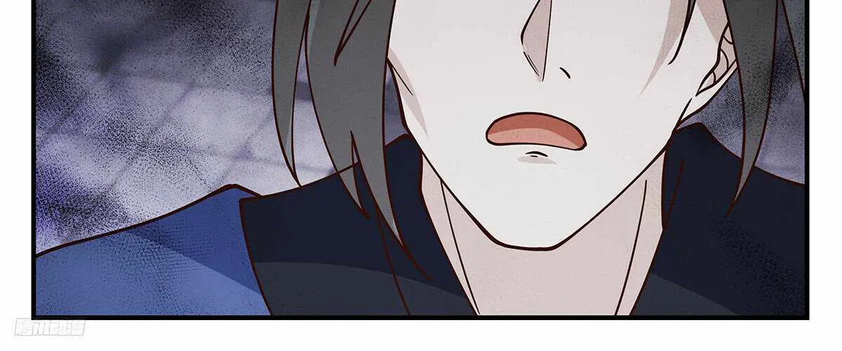 Read Martial Peak chapter 3330 image 4 on Lezhin