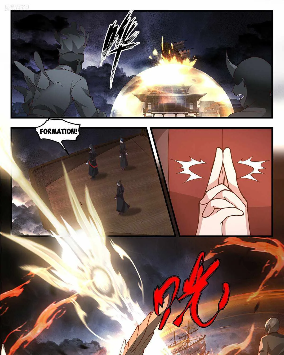 Read Martial Peak chapter 3330 image 7 on Lezhin