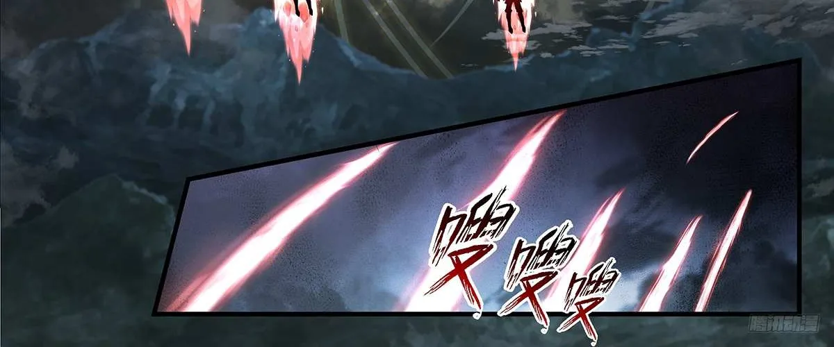 Read Martial Peak chapter 3331 image 11 on Lezhin