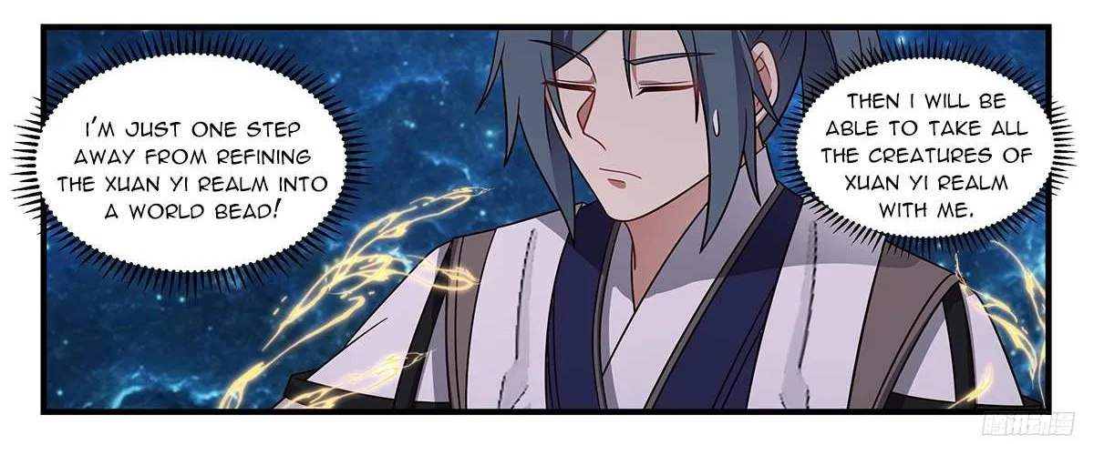 Read Martial Peak chapter 3331 image 17 on Lezhin