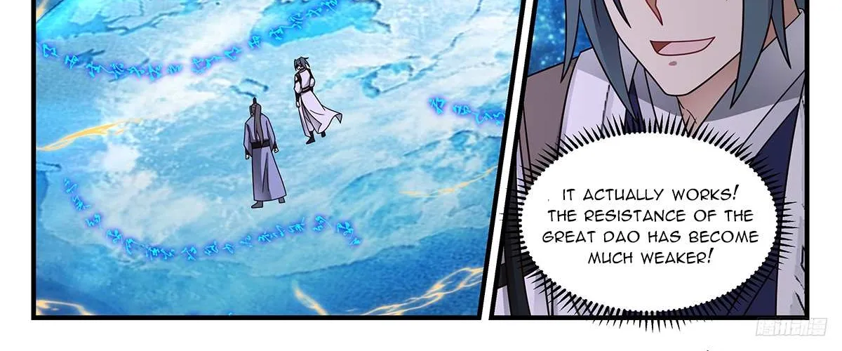 Read Martial Peak chapter 3331 image 21 on Lezhin