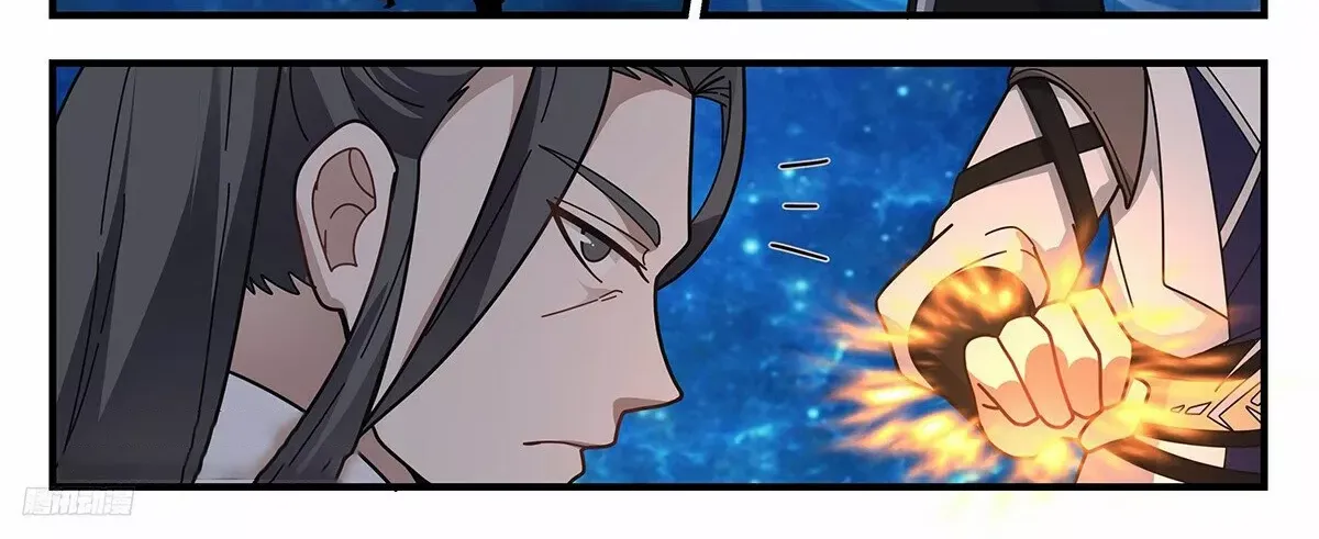 Read Martial Peak chapter 3332 image 1 on Lezhin
