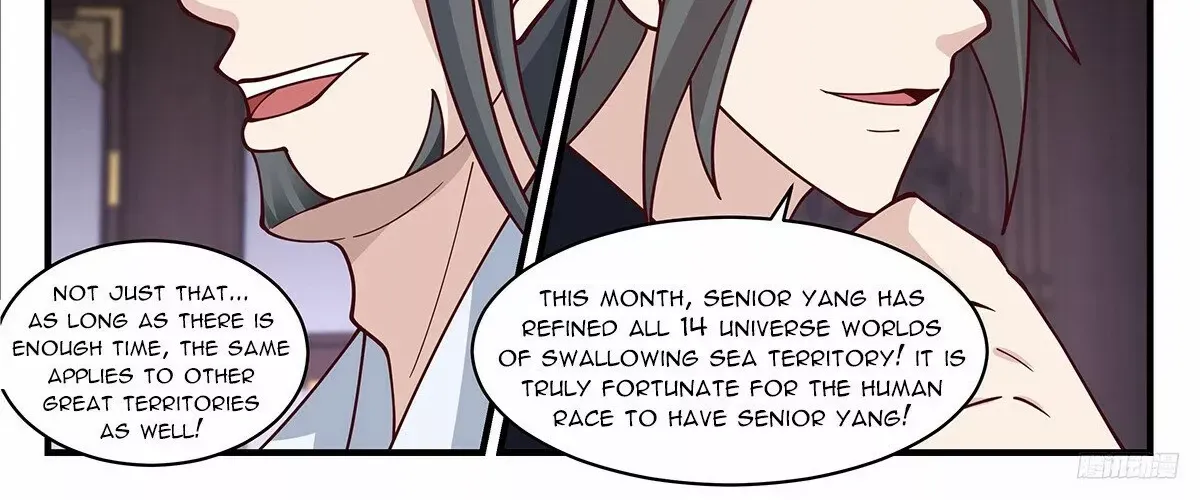 Read Martial Peak chapter 3332 image 11 on Lezhin