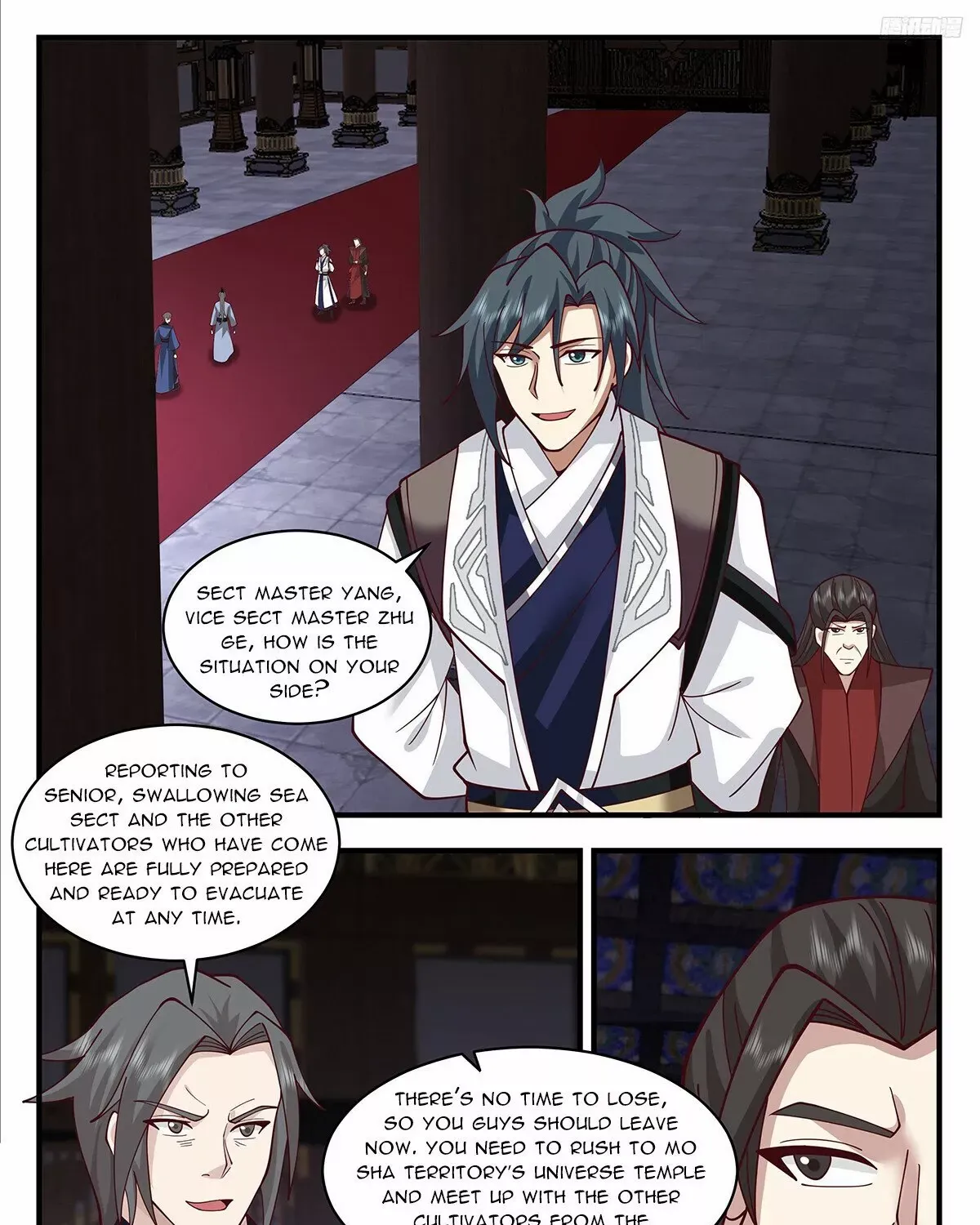 Read Martial Peak chapter 3332 image 12 on Lezhin