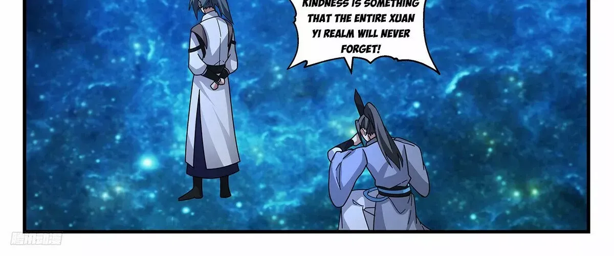 Read Martial Peak chapter 3332 image 5 on Lezhin
