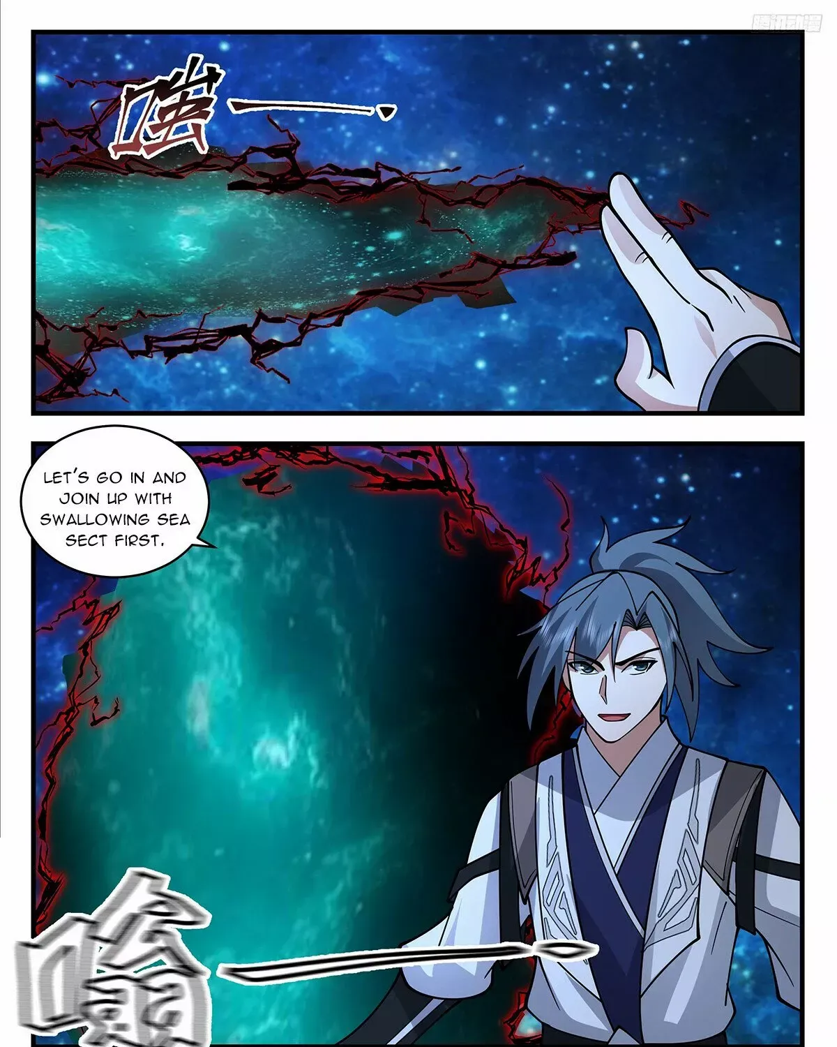 Read Martial Peak chapter 3332 image 8 on Lezhin