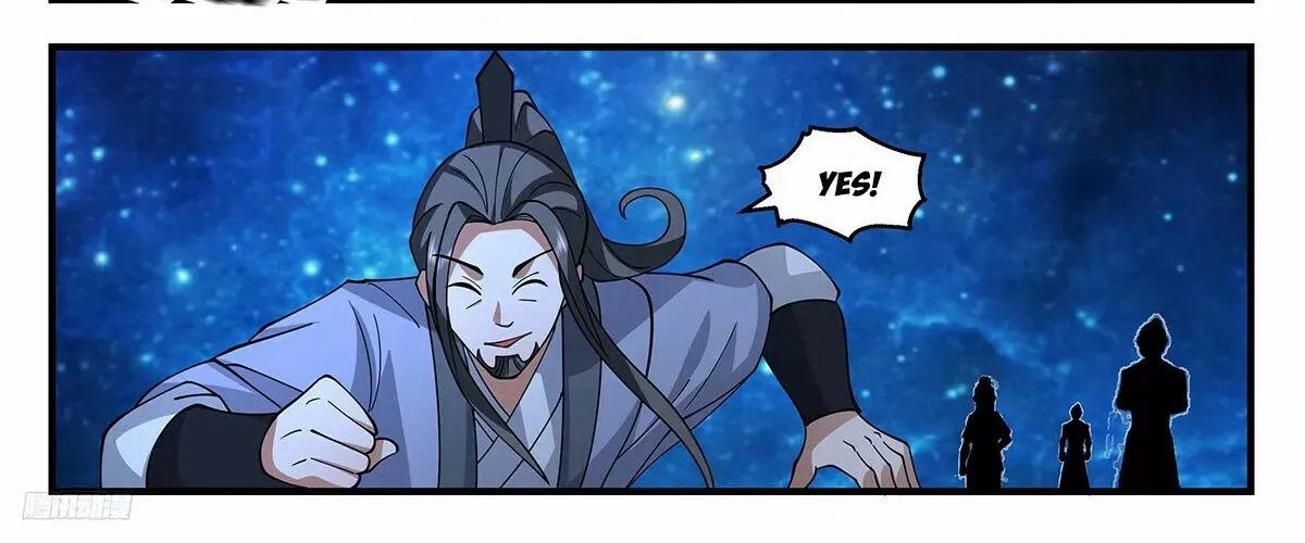 Read Martial Peak chapter 3332 image 9 on Lezhin