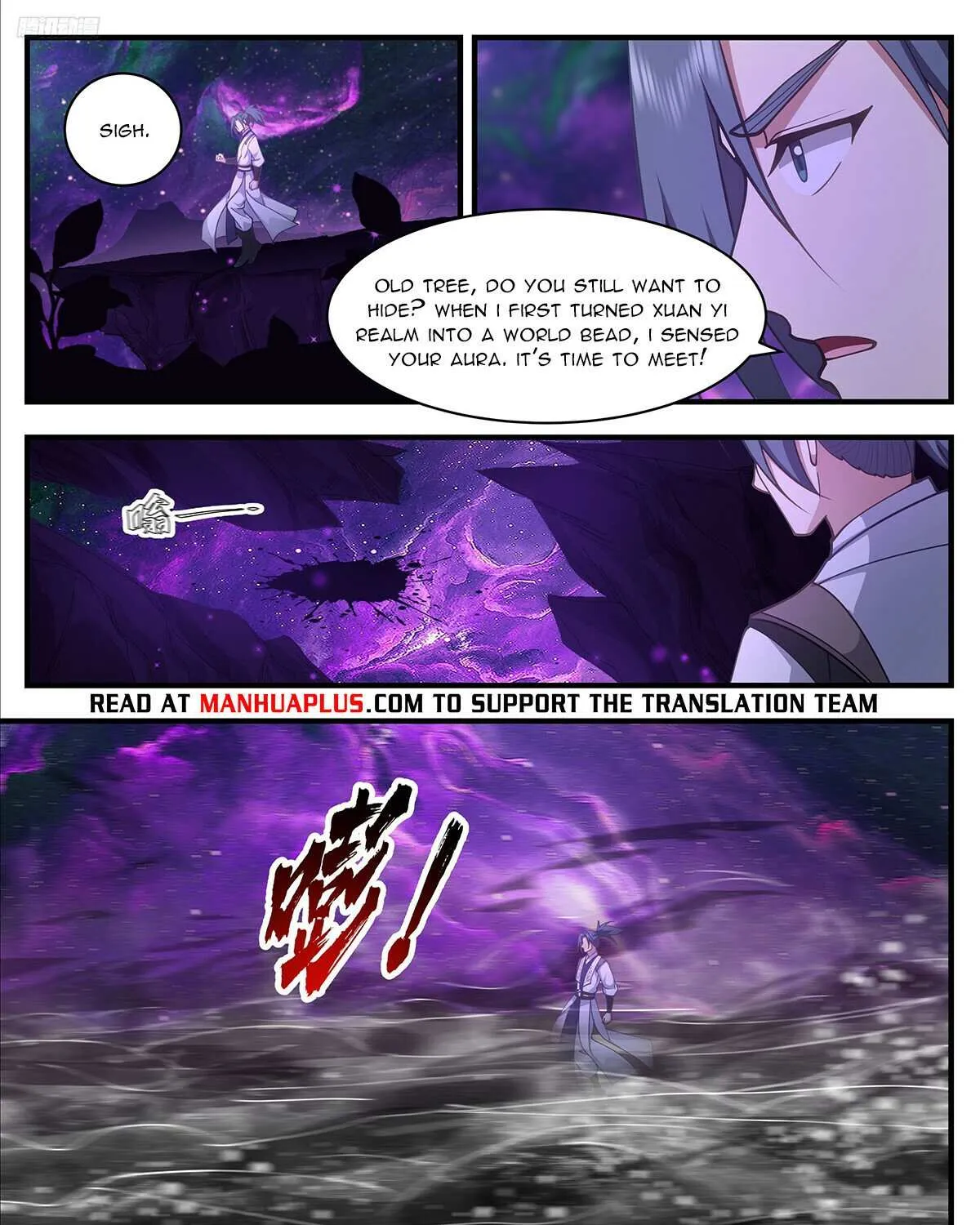 Read Martial Peak chapter 3333 image 11 on Lezhin