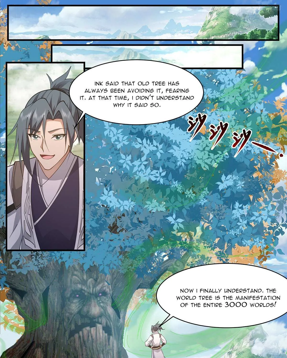 Read Martial Peak chapter 3333 image 13 on Lezhin