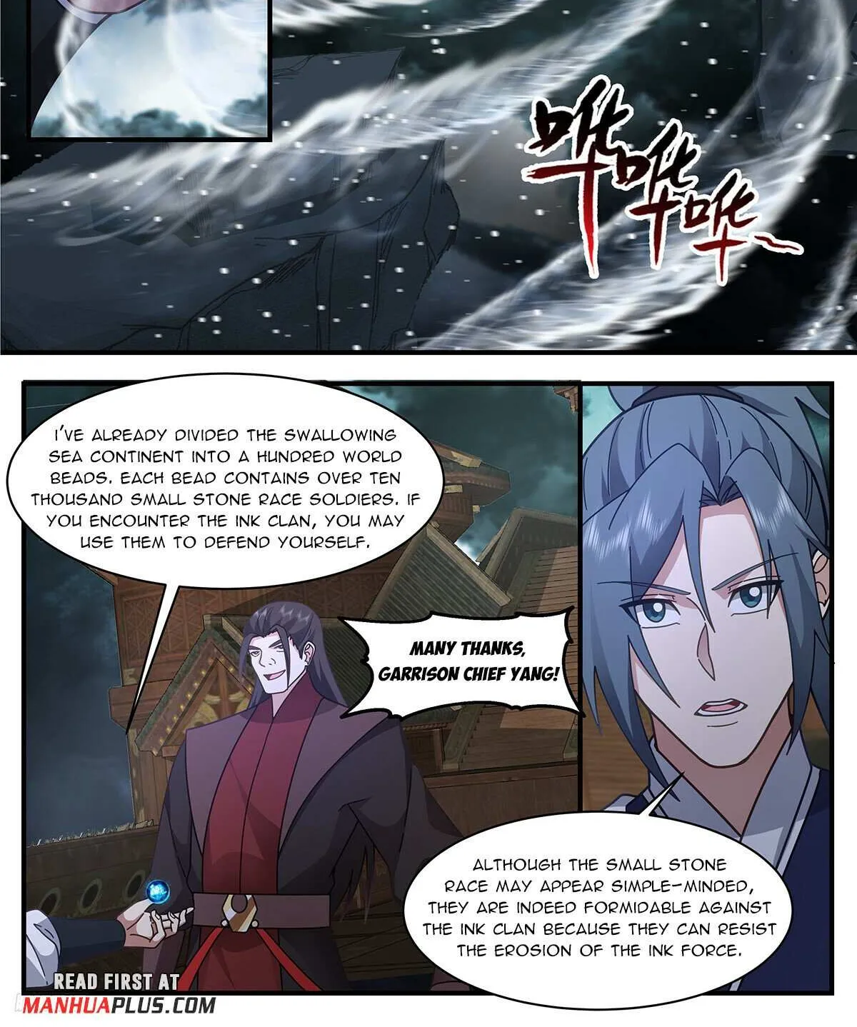 Read Martial Peak chapter 3333 image 2 on Lezhin