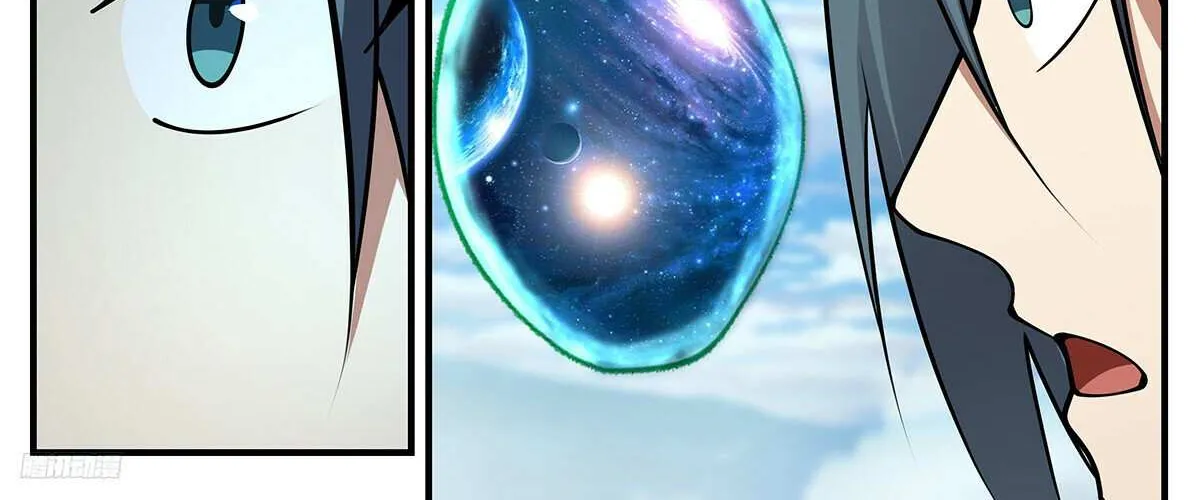 Read Martial Peak chapter 3333 image 20 on Lezhin