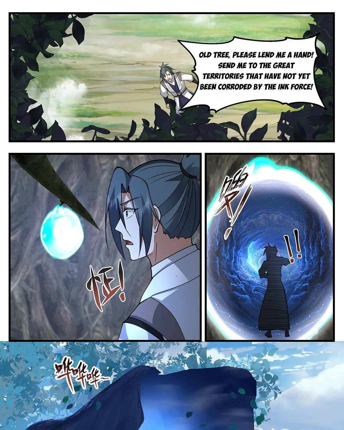 Read Martial Peak chapter 3333 image 23 on Lezhin