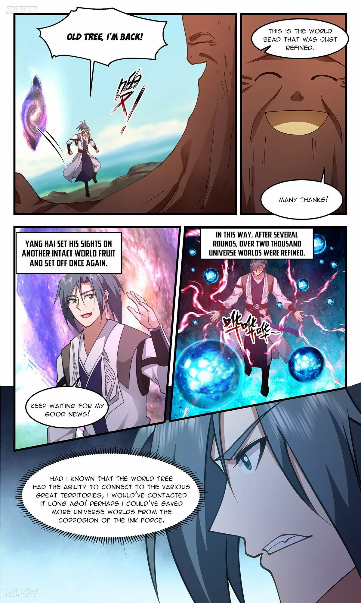 Read Martial Peak chapter 3334 image 3 on Lezhin