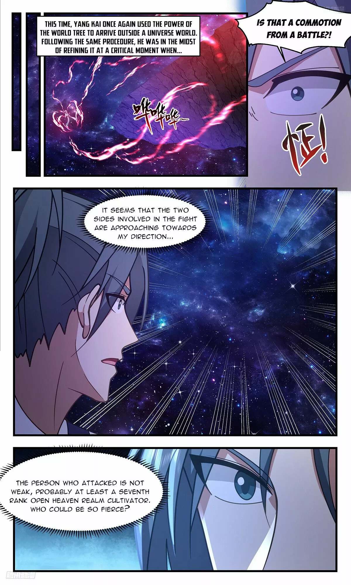 Read Martial Peak chapter 3334 image 4 on Lezhin