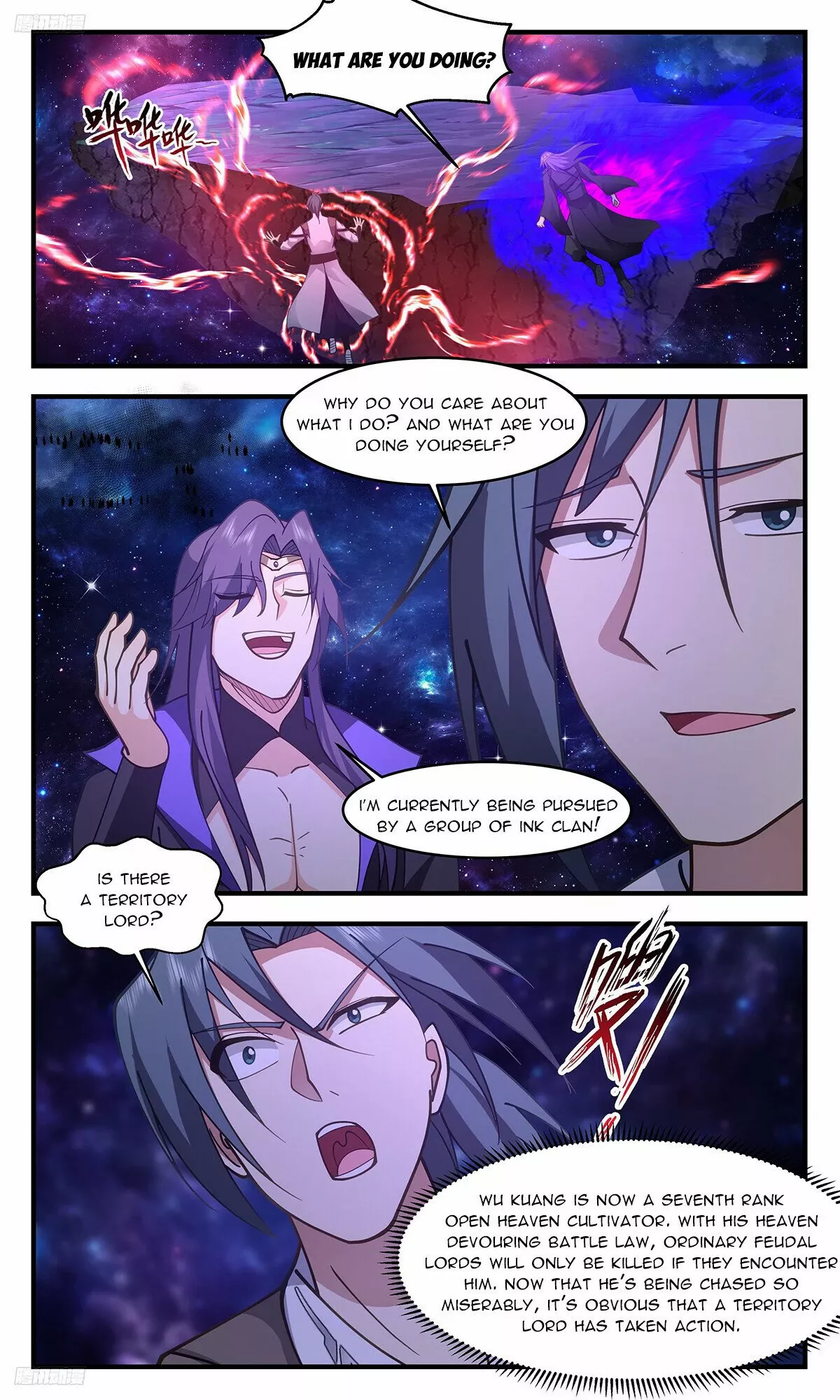 Read Martial Peak chapter 3334 image 7 on Lezhin